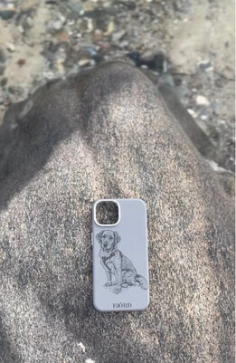 UGC foto — telefoncover med hund